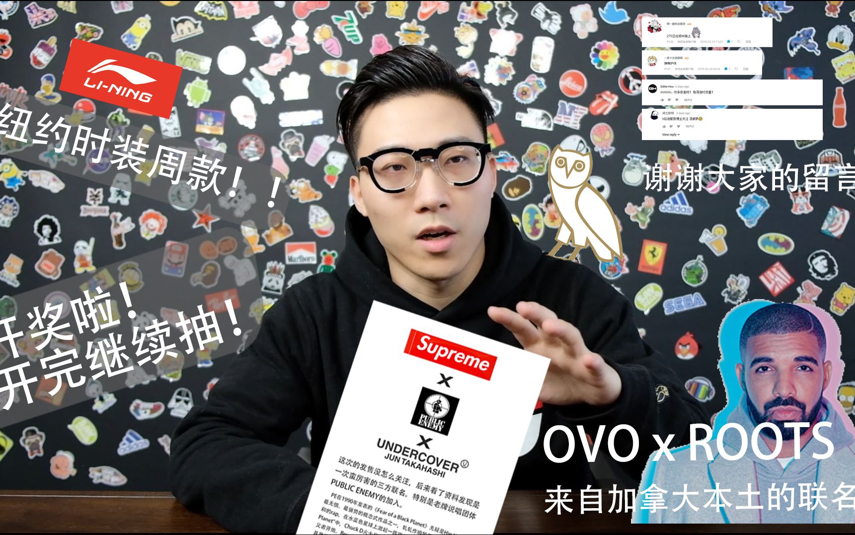 九游体育-刺客信条奥德赛沾满黑油