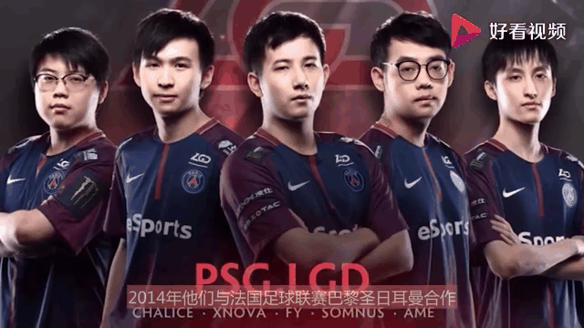 九游体育-巴黎圣日耳曼年薪名单