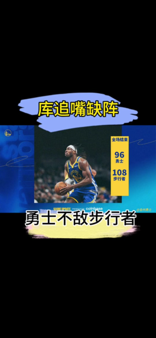 九游官网-全身发冷发抖警惕四种病