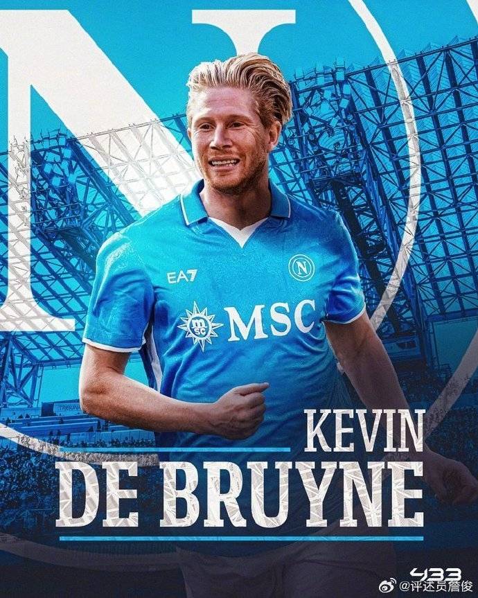 九游体育-德布劳内在公牛比赛中出色发挥，出色发挥引发热议！热度持续攀升(德布劳内到底什么水平)