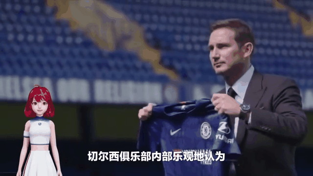 九游官网-Ning遭遇七持续失利，切尔西教练压力巨大！再创辉煌时刻(肯尼临死前最后对利威尔说)