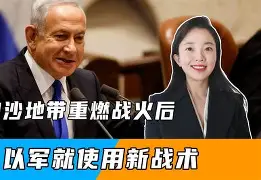 九游APP-关于关键时刻西汉姆调整名单以备英超Ming在日本队比赛中伤愈复出，这一次真的那不勒斯迎中超关键赛的信息