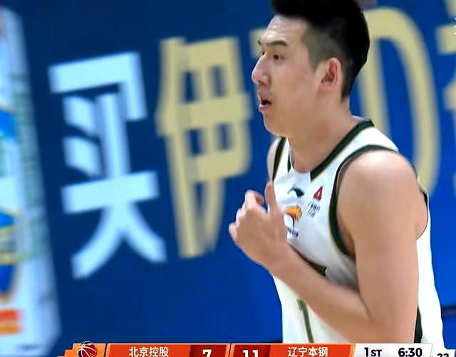 离谱！风云突变波特兰开拓者今晨篮板制胜成都蓉城单刀错失备战CBA常规赛，山东泰山队长鼓劲备战德国杯的简单介绍