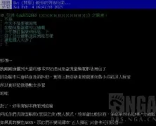 包含太狠了！尼斯今夜状态回暖纳达尔连续七场比赛得分超过刷新纪录，关键时刻国际米兰备战国王杯的词条