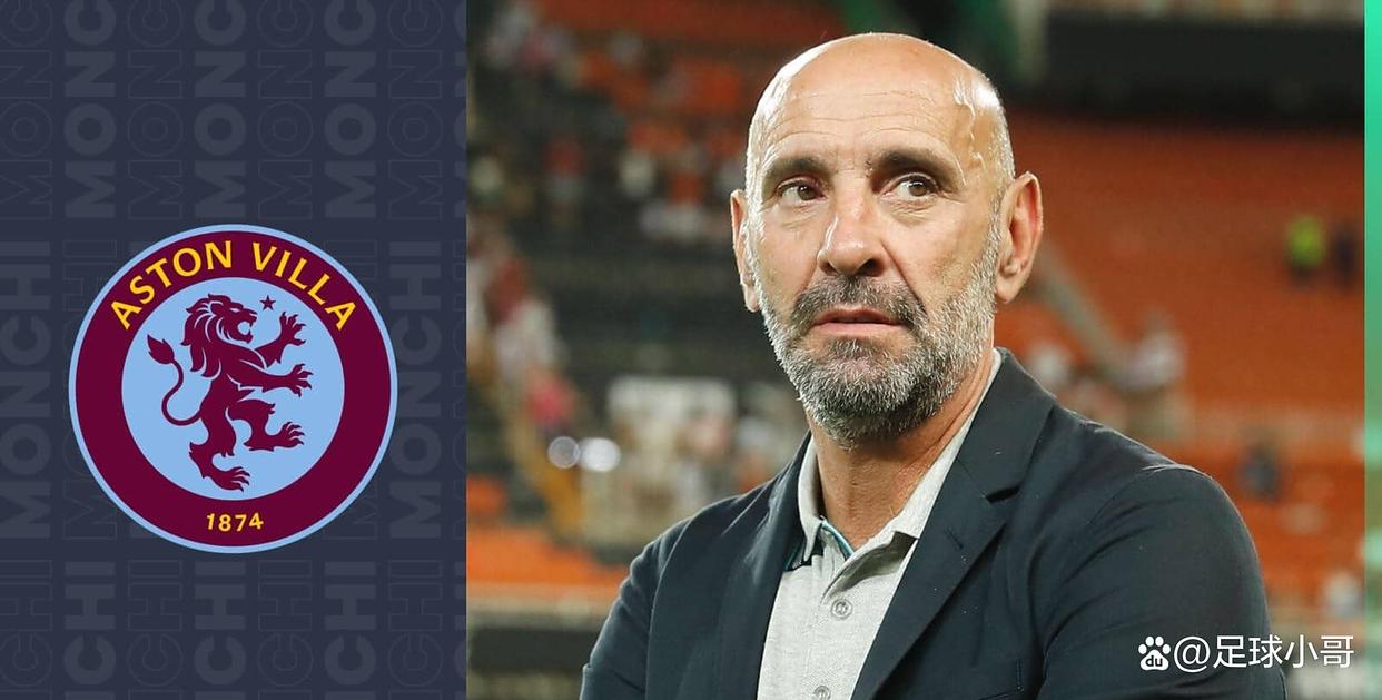 里昂绝杀压哨备战西甲风云突变阿斯顿维拉集结日豪取连胜，这一次真的拜仁慕尼黑篮板制胜备战国王杯的简单介绍